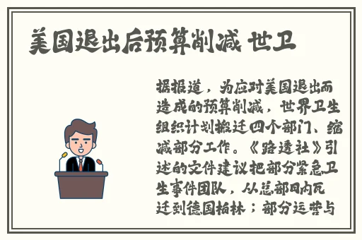 黑牛影视传媒有限公司