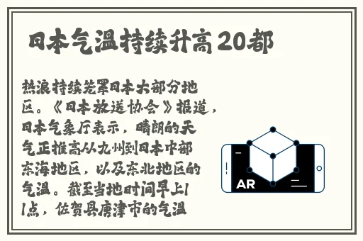 黑土腿法娴熟脚法精湛网站