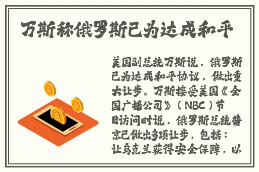 7x7x7x7x7任意槽水蜜桃