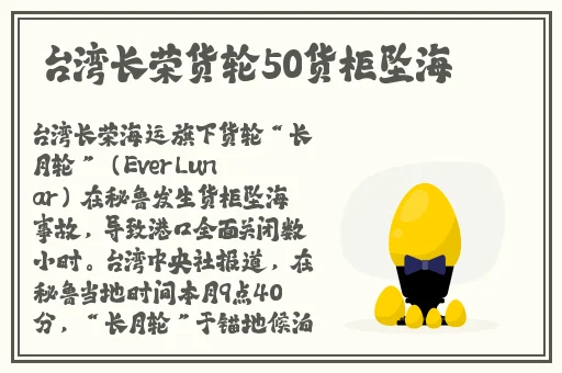 九一果冻制品厂最新电视剧